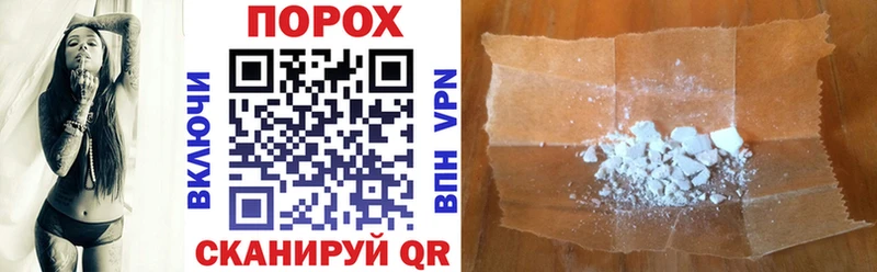 наркота  Кинешма  МЕГА ссылки  АМФ VHQ 