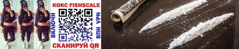 сколько стоит Кинешма COCAIN VHQ