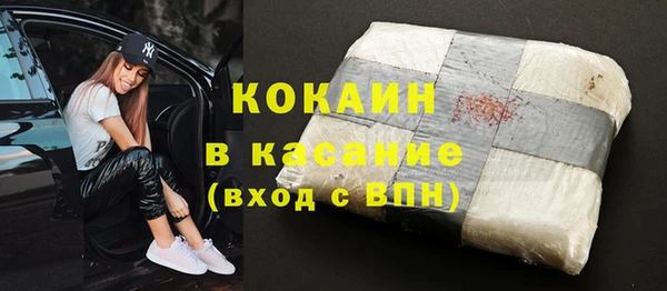 Альфа ПВП Иннополис