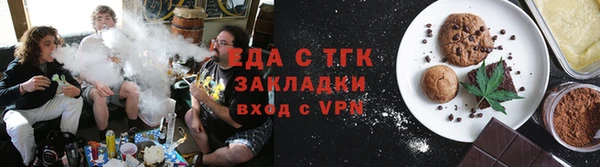 кокаин VHQ Инта