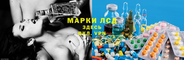 Альфа ПВП Иннополис