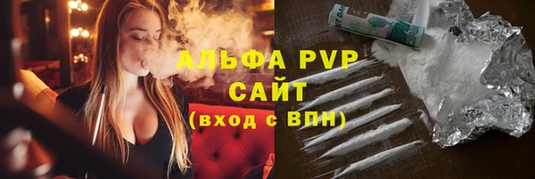 Альфа ПВП Иннополис