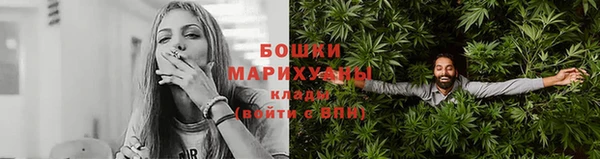 кокс Зеленокумск