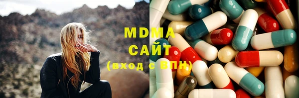 кокаин VHQ Инта