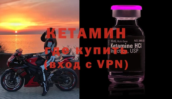 Альфа ПВП Иннополис