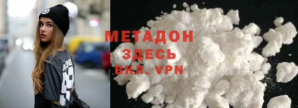 кокаин VHQ Инта