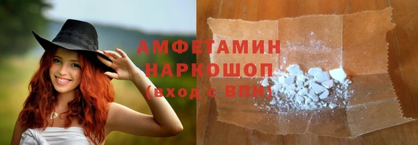 Альфа ПВП Иннополис