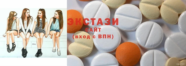 кокаин VHQ Инта