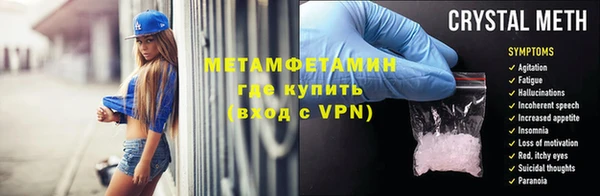 Альфа ПВП Иннополис