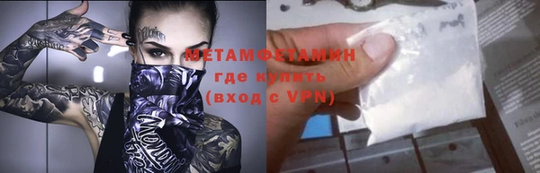 кокаин VHQ Инта