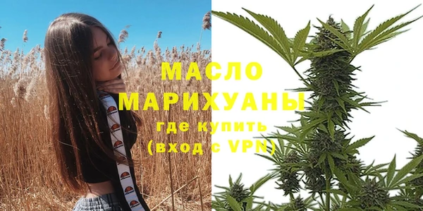 Альфа ПВП Иннополис
