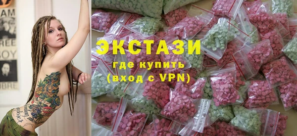Альфа ПВП Иннополис