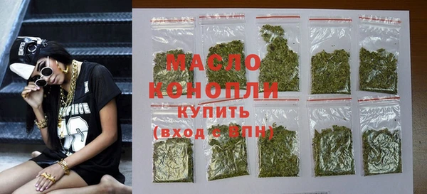 кокаин VHQ Инта