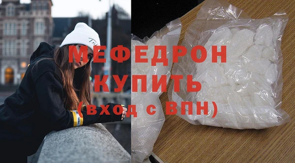 кокаин VHQ Инта