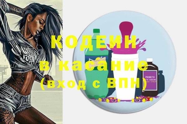 Альфа ПВП Иннополис