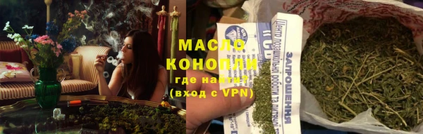 кокс Зеленокумск