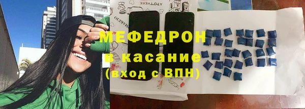 кокс Зеленокумск