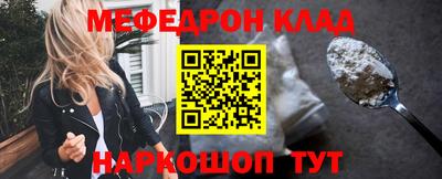 индика Среднеуральск
