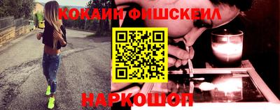 индика Среднеуральск