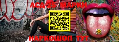 альфа пвп VHQ Старая Купавна
