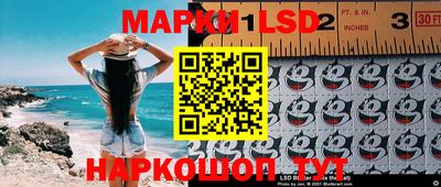 mdma Ставрополь