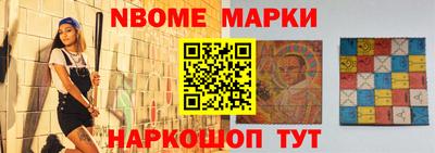 альфа пвп VHQ Старая Купавна