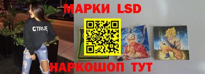 индика Среднеуральск