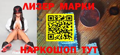 индика Среднеуральск