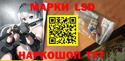 индика Среднеуральск