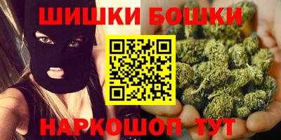 mdma Ставрополь