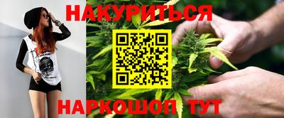 индика Среднеуральск