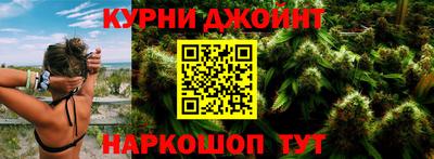mdma Ставрополь