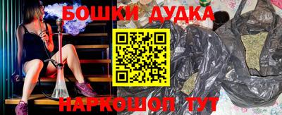 альфа пвп VHQ Старая Купавна