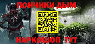 индика Среднеуральск