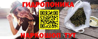mdma Ставрополь