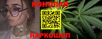 mdma Ставрополь
