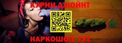 mdma Ставрополь