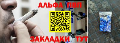 mdma Ставрополь