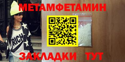 mdma Ставрополь