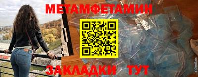 альфа пвп VHQ Старая Купавна