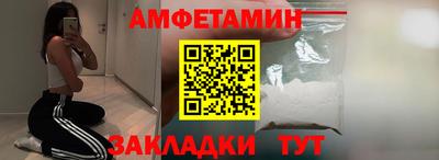 индика Среднеуральск