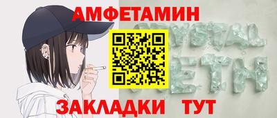 индика Среднеуральск