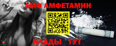 индика Среднеуральск