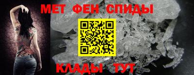 mdma Ставрополь