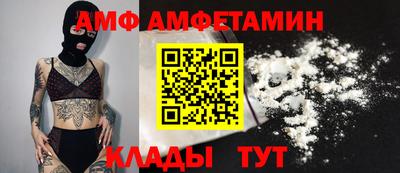 индика Среднеуральск