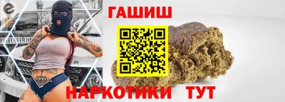mdma Ставрополь