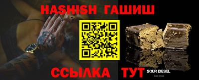 индика Среднеуральск