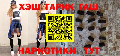 индика Среднеуральск