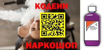 индика Среднеуральск