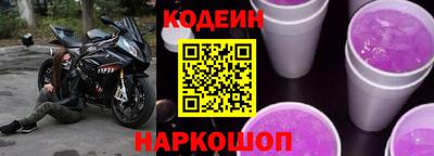 индика Среднеуральск